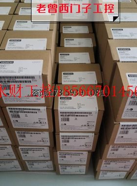 议价6ES72385XA320XB0西门子S7-1200模拟输出模块6ES7238-5XA32￥