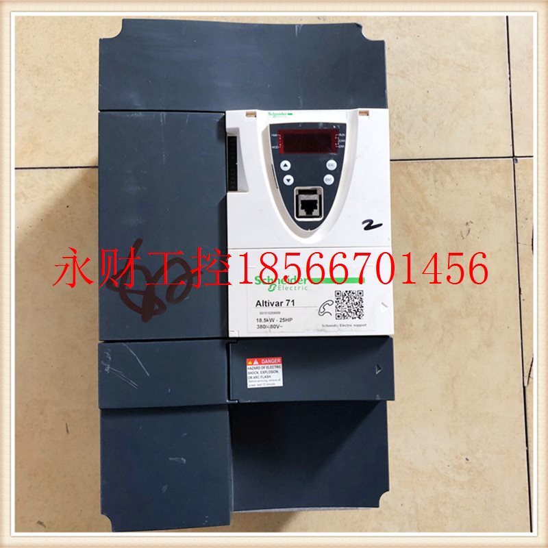 议价ATV61HD15N4Z施耐德变频器ATV61和71系列15kw变频器ATV71HD￥