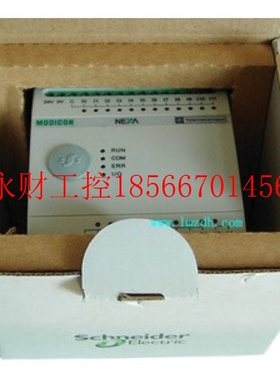 议价施耐德PLC TSX08CD12M8A TSX08CD12M8AS TSX08CD12F8AS 全￥