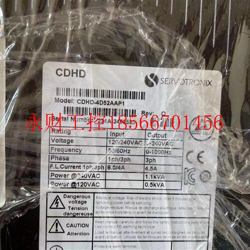 议价SERVOTRONIX 高创 CDHD-4D52AAP1现货￥