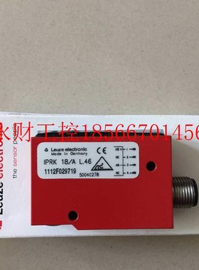 议价全新Leu0ze光开关传感器IPRCNEK 1电8/A L.46 装正品原5040￥