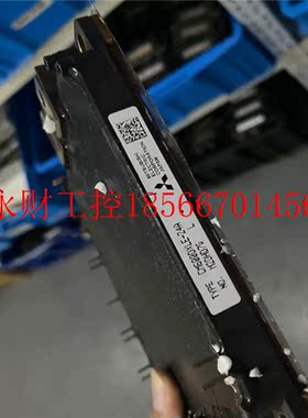 议价CM600DXLE-24A原装拆机 包上机￥