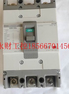 议价原装韩国Metasol 断路器 ABH53C 3相 20A/32A/50A/63A/75￥