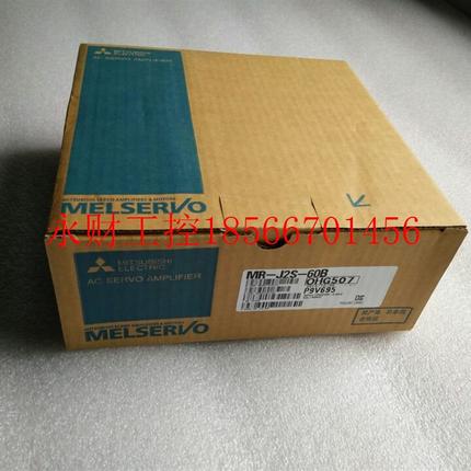 议价全新原装驱动器MR-J2S-60B现货供应￥