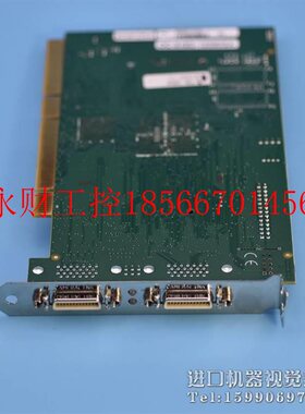 议价DALSA 图像采AII卡 X64集a-CL OC-64E0-10080SA 5新 camer ￥