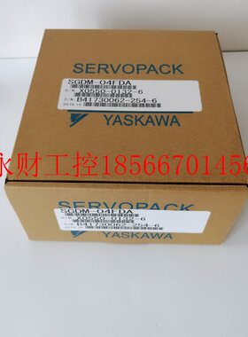 议价浙江直发SGDM-04ADA全新  当天发货￥