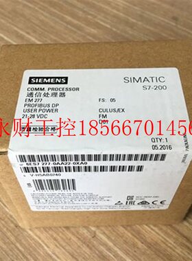 议价西门子模块6ES7 277-0AA22-0XA0特价6ES7277-OAA22-OAAO￥