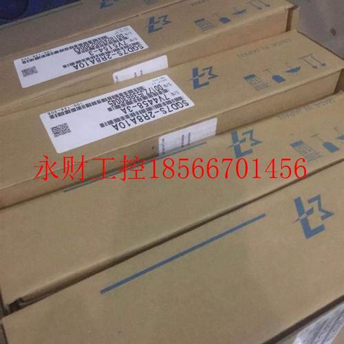 议价2SGDS7-新R8ACKB10A 全现货￥