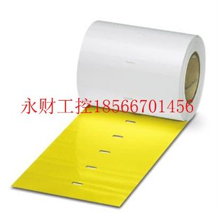 插芯标签 EMT 0800437黄色标￥ 103X23 议价菲尼克斯