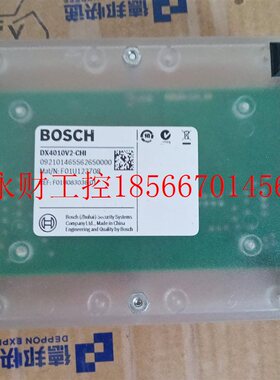 议价DX4010V2串口通讯模块可应用CMS700￥