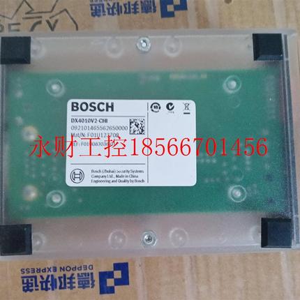 议价DX4010V2串口通讯模块可应用CMS700￥