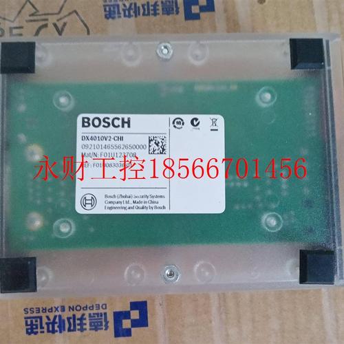 议价DX4010V2串口通讯模块可应用CMS700￥