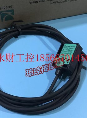 议价德国P+F倍加福ML8-8-HGU-50-RT/102/115/162漫反射光电开关￥
