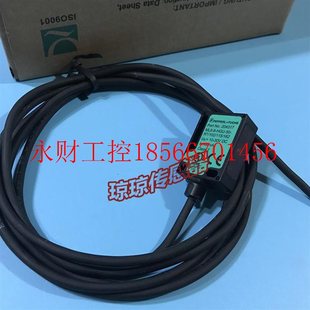 HGU 议价德国P 115 102 162漫反射光电开关￥ F倍加福ML8