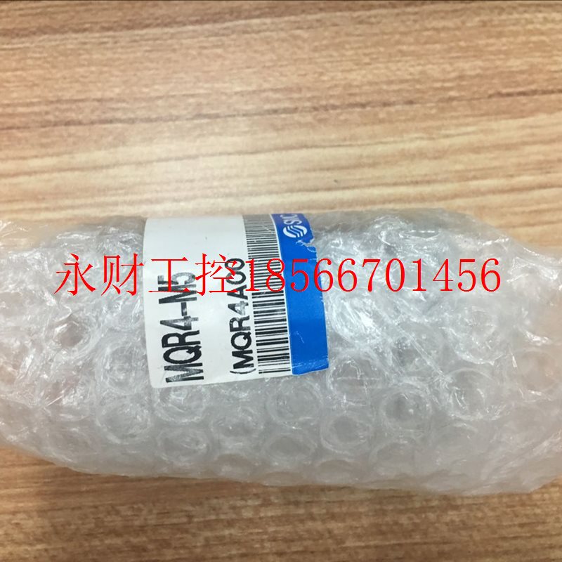 议价全新SMC高速旋转接头 MQR4-M5/MQR1  MQR12-M5/MQR8/MQR16 ￥