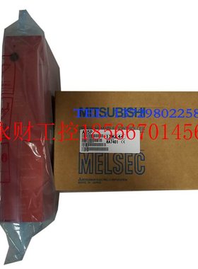 议价以太网模块a1sj71e71n3-t, A68DAV, A65P, A6TE2-16SR, A￥