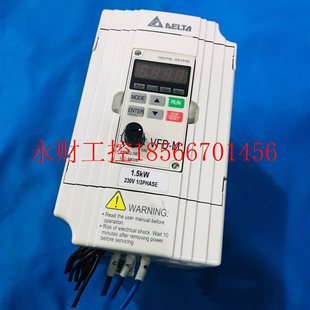 拆机 原装 功能完好 现货促销 ￥ 议价VFD015M21A 特价 台达变频器