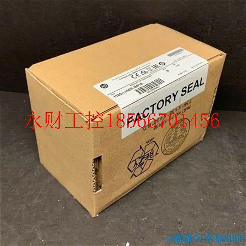 议价工控自L动设备 控制9器 PLC 1769-L19ER-B1769-L19B1 176-2￥,鲜花速递/花卉仿真/绿植园艺,其它,淘宝优惠券,粉丝福利购,淘宝优惠卷