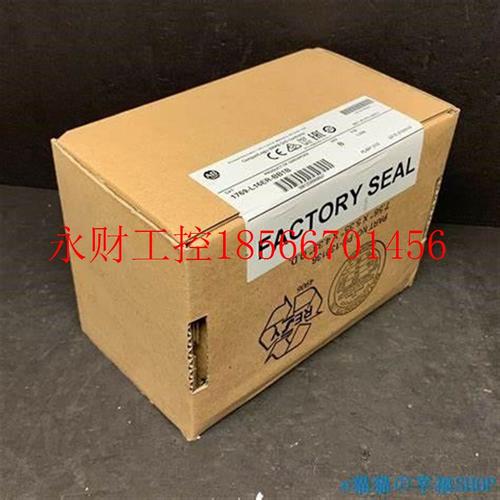 议价工控自L动设备 控制9器 PLC 1769-L19ER-B1769-L19B1 176-2￥