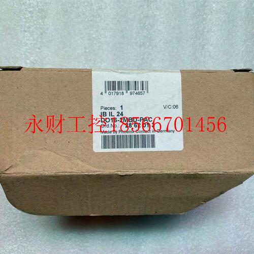 议价进口德国菲尼克斯输出模块 IB IL 24 DO116-2MBD-PAC 订 28￥