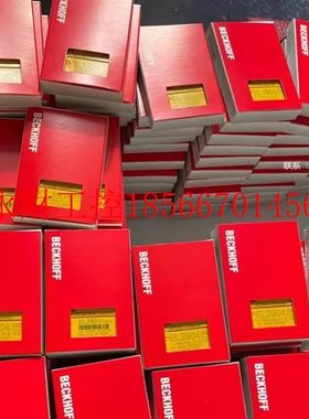 议价EL2872 EL9160 KL2404 KL9010数字量输出绝缘模块￥