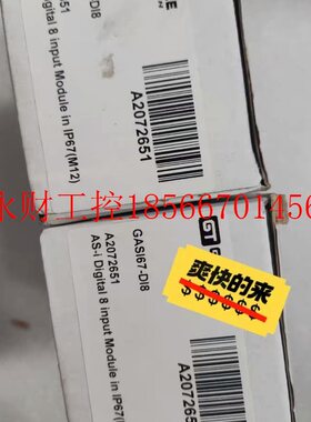 议价GSEE TECH吉诺模块    GASI67-DI8￥