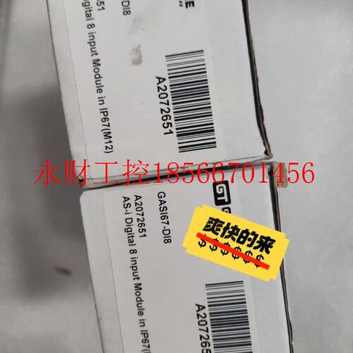 议价GSEE TECH吉诺模块    GASI67-DI8￥