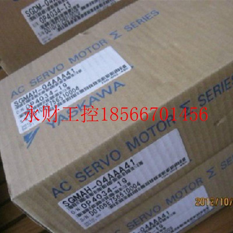 议价伺服SGMAV-C2A3A-SU21 全新原装  低价出售 现货供应￥