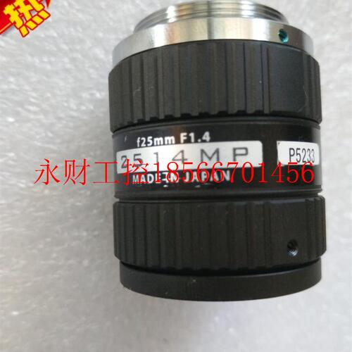 议价现货MEGAPIXEL 2514MP 百万像素 图片实拍￥