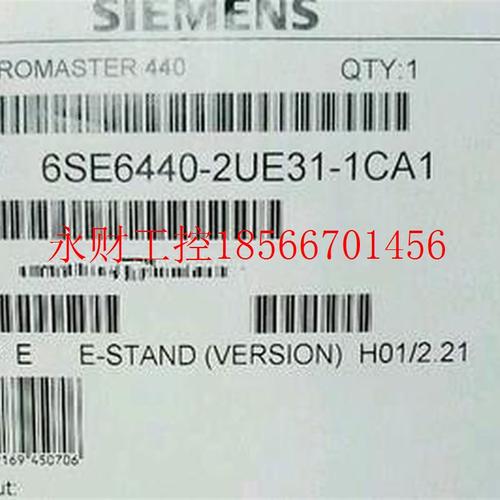 议价西门子6SE6440-2UE31-8DA1恒定转矩 15kW 440无滤波器附件￥