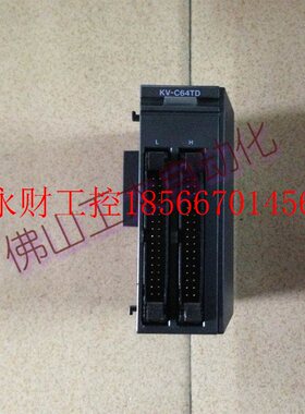 议价基恩士 KV-C64TD￥