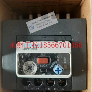 HGT100K￥ HGT100H 议价HYUNDAI 现代续电器