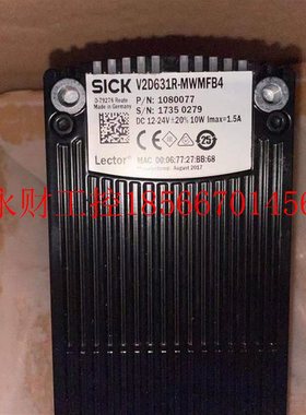 议价V2D631R-MWMFB4订货号1080077,视觉扫描仪,SICK原装￥