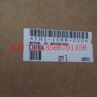 DNQ12AS22L 议价FH5 FH5 020 15￥ 1088