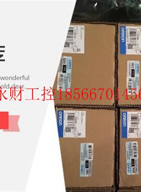 议价E5ZE-8AQH01TCB￥