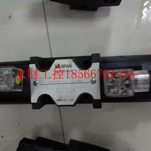 议价JIFAN 电磁阀 换向阀DSG-03-3C4-DL-D24 2个300包邮￥