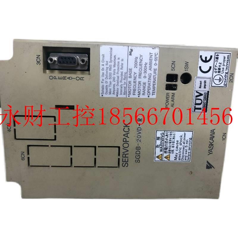 议价GDB-2S货0VD-三R现质保DPF个月￥