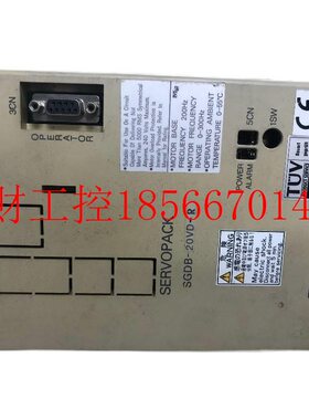 议价GDB-2S货0VD-三R现质保DPF个月￥