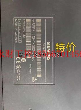 议价6ES7413-1XG02-0AB0西门子413cpu6ES7413-1XG02-0AB0￥
