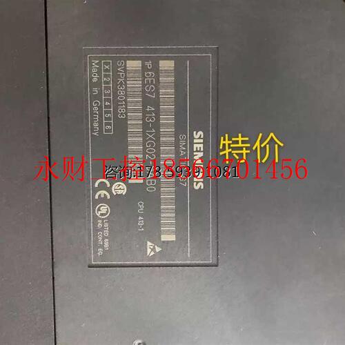 议价6ES7413-1XG02-0AB0西门子413cpu6ES7413-1XG02-0AB0￥