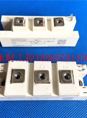 议价SKM195GAL126DP原标拆机123D制动模块实价直拍SKM195GAL124￥