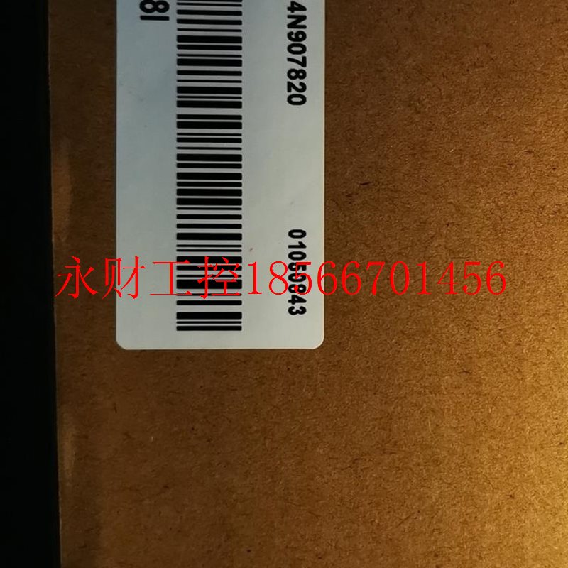 议价SV660NS2R8I￥