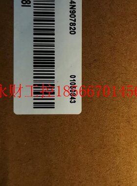 议价SV660NS2R8I￥