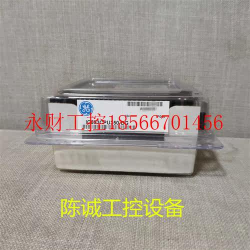 议价GE IC693CPU350 原装现货 CPU模块￥