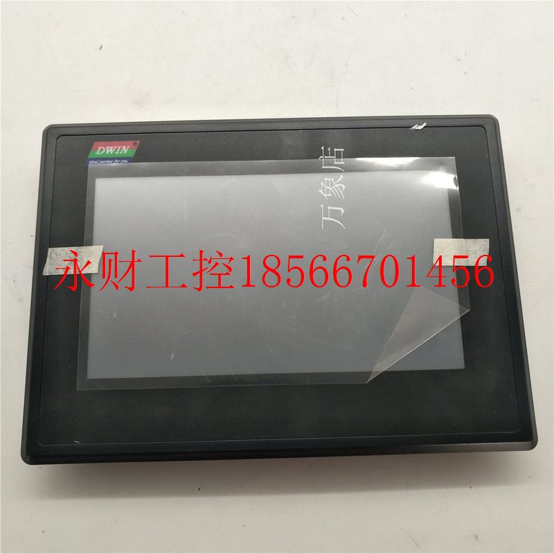 议价DWIN 触摸屏 DMT80480T070_18WTZ7 实物拍摄 7寸DGUS串口屏￥