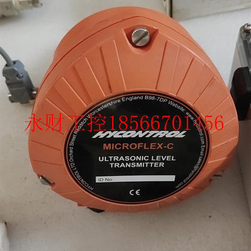 议价HYCONTROL声波液位计￥