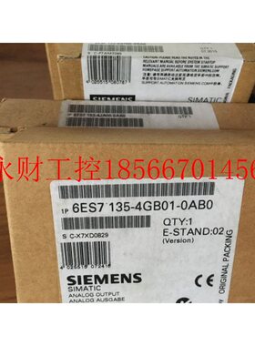 议价6ES7135-4GB01-0AB0 西门子 DP 电子模块用于ET 200S,2 AO￥