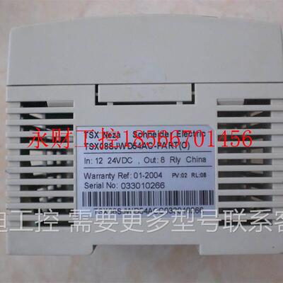 议价TSX08SJWD54AC-PART(C) TSX08ED12R8 PLC现货￥