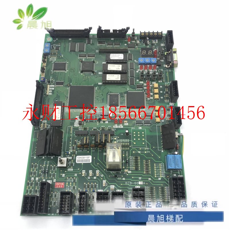 议价三菱进口GPS-II主板KCD-602A/602E/KCD-600E/KCD-603A 现货￥