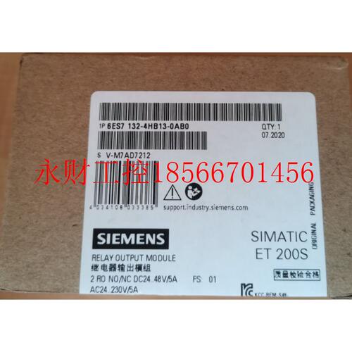议价西门子6ES7132-4BF00-0AA0全新原装正品ET200输入出模块132￥